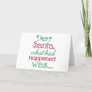Recherche de sexy noël cartes Petite