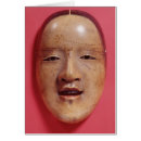 Recherche de masque japonais cartes postales Théâtral