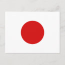 Recherche de nippon cartes postales Japon