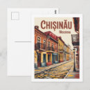 Recherche de moldavie cartes postales Chișinău