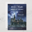 Recherche de harry potter invitations Whimsical harry poter