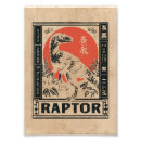 Recherche de rapaces posters Jurassique