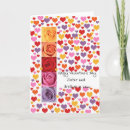 Recherche de frère et belle soeur vœux cartes Coeur