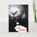 Recherche de suce vœux cartes Humour