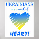 Recherche de jaune de coeur art Ukrainien