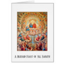 Recherche de de jour de communion Catholique
