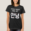 Recherche de annyeong tshirts Kpop