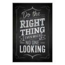Recherche de intégrité posters Citation inspirante