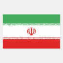 Recherche de drapeau iranien autocollants Persan