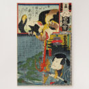 Recherche de monster puzzles Illustration