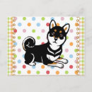 Recherche de inu cartes postales Shiba