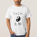 Recherche de tai chi tshirts Yin yang