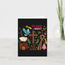 Recherche de oh nuit sainte Jésus