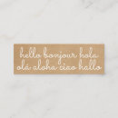 Recherche de style rustique cartes visite Professionnel