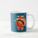 Recherche de lion mignon tasses Rétro