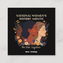 Recherche de internationales cartes visite Femmes