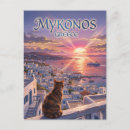 Recherche de coucher de soleil cartes postales Voyage