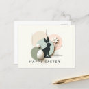 Recherche de de danse moderne cartes postales Pour eux