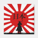 Recherche de samouraï magnets Japon