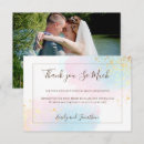Recherche de confetti vœux cartes Script