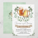 Recherche de frère en anniversaire invitations Pour lui