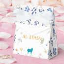 Recherche de eid ballotins Eid al adha
