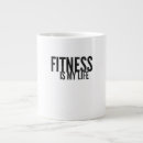 Recherche de physique tasses Salle de sport