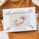 Recherche de pink dinosaur invitations Mignon