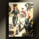 Recherche de pulpe Pulpe vintage