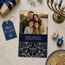 Recherche de vintage hanukkah cartes Menorah