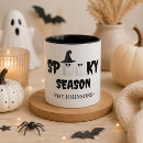 Recherche de halos tasses Pour tous