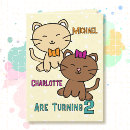 Recherche de jumeaux anniversaire cartes Moderne
