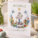 Recherche de norouz vœux cartes Persan