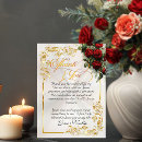 Recherche de pearl remerciements cartes Perle