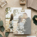 Recherche de engagé 11x16 invitations Pour elle