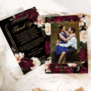 Recherche de pétales vœux cartes Couple
