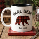 Recherche de fête de naissance tasses Nouveau papa