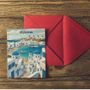 Recherche de moulins à vent cartes postales Île grecque