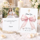 Recherche de première classe vœux cartes Pour tous