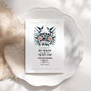 Recherche de de tatouage invitations Toute personne