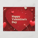 Recherche de ballon rouge cartes postales Pour eux