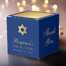 Recherche de bar mitzvah ballotins Étoile de david