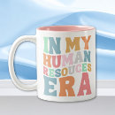 Recherche de ressources tasses Bouchon des ressources humaines