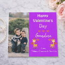 Recherche de amour girafe vœux cartes Animaux