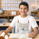 Recherche de bar mitzvah vêtements Étoile de david