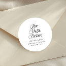 Recherche de dîner autocollants La veille