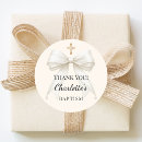 Recherche de baptism autocollants Merci