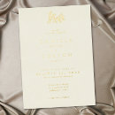 Recherche de chênes invitations Élégant