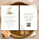 Recherche de poussée invitations Pour tous
