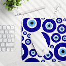 Recherche de motif grec tapis souris Mati